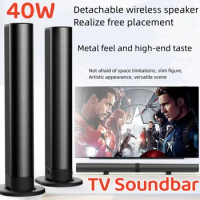 TV Soundbar Bluetooth Speaker Computer Desktop Fiber Optic Detachable Waterproof Home Theater Speaker Audience 3D Surround Sound