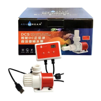 【AQUADREAM】智能DCS 850正弦波DC變頻馬達直流沉水馬達(可調水量水陸馬達)