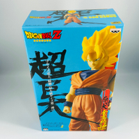 🇯🇵吼皮玩具🇯🇵 絕版 七龍珠 孫悟空 超2 日版 金證 超級賽亞人 超巨大 36cm 組立式 軟膠 公仔 景品 現貨