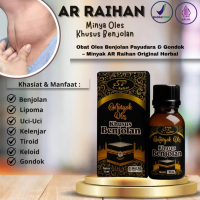 Minyak Oles Benjolan Arraihan Ori Obat Khusus Benjolan - Ampuh Atasi Benjolan, Lipoma, Kista, Gondok