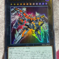 Divine Arsenal AA-ZEUS - Sky Thunder - Ultra Rare PHRA-JP045 - YuGiOh Japanese