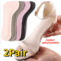 2Pair Self-adhesive Sandals Insoles Breathable Sweat-absorbent High-heeled Shoes Non-slip Stickers Seven-point Pads Soft Bottom