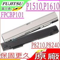 Fujitsu LifeBook P1510 P1610 P1620 原裝電池-富士 FPCBP101 FPCBP102 FPCBP101AP S26391-F5031-L200