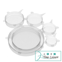 Time Leisure 食品級彈性矽膠食物保鮮蓋/鍋碗密封/杯蓋 6入組