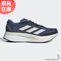 【下殺】Adidas 男鞋 慢跑鞋 Adizero Boston 11 藍【運動世界】GX6653