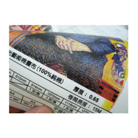 Kuanyo 進口 A4 全棉畫家級 亮面油畫布 0.65MM 100張 /包 AF922-A4-100