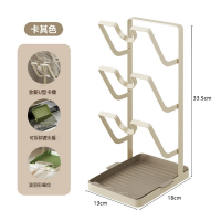 廚房多功能可瀝水鍋蓋鍋鏟一體收納架（暖白配卡其色） 