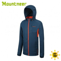 【Mountneer 山林 男 透氣抗UV外套《丈青》】41J05/防曬外套/連帽外套/薄外套