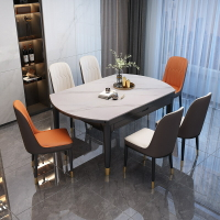 【免運】美雅閣| 輕奢亮光巖板餐桌現代簡約家用小戶型折疊餐桌椅組合可伸縮圓桌子