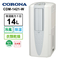 日本公司貨日本製 CORONA CDM-1421 冷風 除濕 18坪 衣類乾燥 送風  每日最大除濕14L  日本必買代購