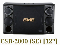 BMB CSD-2000(SE) 12吋喇叭