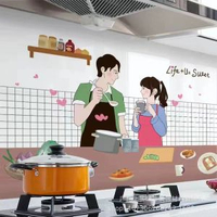 廚房防油貼紙防水自粘牆壁瓷磚牆紙防火耐高溫油煙機櫃灶台用貼畫