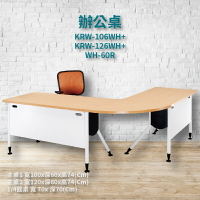 優選桌櫃系列➤KRW-106WH+KRW-126WH+WH-60R 辦公桌【雙主桌+圓角桌】(會議桌 主管桌 電腦桌)