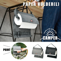 【日本Gendai Hyakka】露營CAMPER 廚房紙巾架 懸掛紙巾架 廚房紙巾收納 型號：A526（L）