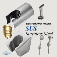 KITCHBATHC SUS 304 Stainless Steel Bidet/Shower Holder Bidet Sprays Holder Showerheads Holder Bathro