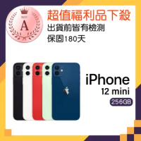 【Apple 蘋果】福利品 iPhone 12 mini 256GB 5.4吋手機