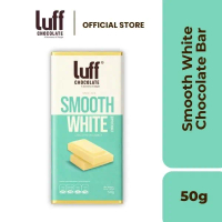 LUFF White Chocolate Bar (50g) | LUFF Coklat Bar Putih (50g)
