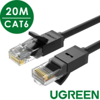 【綠聯】20M CAT6網路線(黑色)