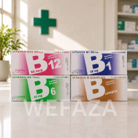 AFI FARMA Vitamin B1, B6, B12, B Complex, Per Box 10 Strip 100 Tablet, Suplemen Kesehatan