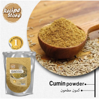 100% ORIGINAL CUMIN POWDER 100g