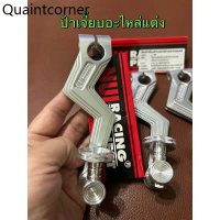มือลิงสายฟ้างานฟอสกัดลายNUI ใส่เวฟ110i,125,ดรีมซุปเปอร์คัพ,งาน Nui Racingแข็งแรงเหมาะกับการใช้งานหนั