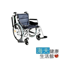 頤辰醫療 機械式輪椅 未滅菌 海夫 頤辰20吋輪椅 鋁合金/中輪/可拆/復健式/B款附加A款功能 YC-925.2