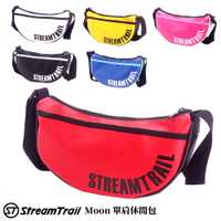 【2020新款】Stream Trail Moon 單肩休閒包 斜背包 側背包 背包 時尚包 單肩包 月牙設計