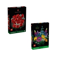 【LEGO 樂高】Botanicals 10328玫瑰花束 & 10313野花花束 2入組(居家擺飾 禮物 花藝 手工藝 母親節禮物)
