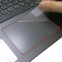 【Ezstick】DELL G5-5587 P72F TOUCH PAD 觸控板 保護貼
