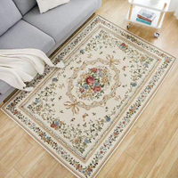 古典風雅(140*200cm米)方地毯