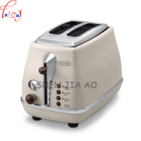 MINI Toaster Home Baking Bread Fried Bread Oven Multifunction Breakfast Sandwich Machine 220V 900W 1pc