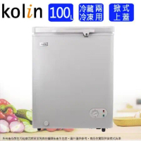歌林100公升臥式冷凍冷藏兩用櫃/冷凍櫃 KR-110F05-S(細閃銀色)~含運不含拆箱定位