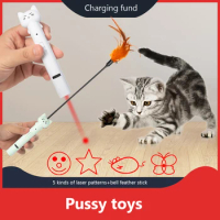 Cute Funny Cat Stick Feather Laser Animation Pointer Light Pen LED Projector 5 Adjustable Patterns USB Rechargeable Pet Supplies
