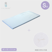 L.A. Baby 天然乳膠床墊-S號小床專用+美國杜邦tyvek防水布套(床墊厚度3.5-M)