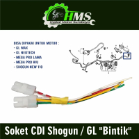 Soket CDI Shogun / GL \Bintik\" - Kabel Socket Lawan CDI Mega Pro Neotech Shogun New 110"