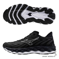 Mizuno 美津濃 慢跑鞋 男鞋 WAVE SKY 8 黑【運動世界】J1GC240252