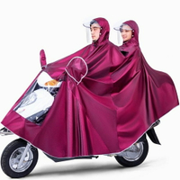 太空電瓶車摩托車單雙人雨衣雨披加大加厚男女時尚電動車雨披歐歐10