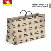 Paper Bag Kado Custom Paperbag Samson Coklat Aesthetic - Chamomile Kraft