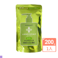 【日本 熊野油脂】KUMANO PharmaACT 洗手乳 補充包 200ml(液體)