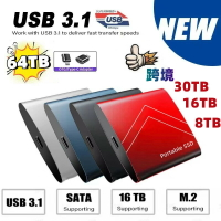 【免運】開發票 移動硬碟  SSD移動硬盤2TB 4TB 8TB 64TB移動固態硬盤Type-c高速UBS3.1