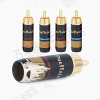 Preffair 純銅鍍金RCA蓮花插頭發燒音頻端子同軸接線端子8MM【亞德機械五金家居】
