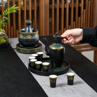 微醺溫酒器套裝酒杯燙酒壺家用電陶溫酒壺酒具可電加熱黃酒煮酒器