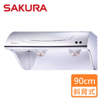 【SAKURA 櫻花】斜背式除油煙機_不銹鋼90CM(R3250SXL_原廠保固原廠基本安裝)