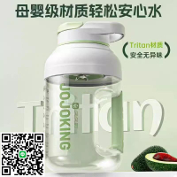 德國2025榨汁機小型家用渣汁分離減肥水果榨汁杯電動便攜式噸噸桶
