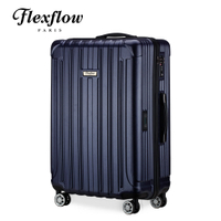 Flexflow 新髮絲藍 29吋 智能測重 可擴充拉鍊 防爆拉鍊旅行箱 里昂系列 29吋行李箱 【官方直營】