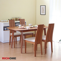 【RICHOME】雅蜜拉餐桌椅組(一桌四椅)W120-150 × D80 × H75 cm
