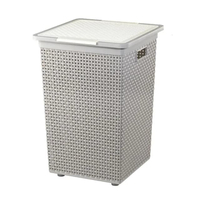ตะกร้าผ้าเหลี่ยมพร้อมฝาปิด พลาสติก ลายสาน รุ่น HH-1110-GR ขนาด 36.3 x 37.1 x 52.7 ซม. สีเทา