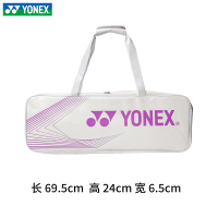 [ ร้านขายร้อน ]YONEX กระเป๋าแบดมินตัน Yonex 3 กระเป๋าแร็กเก็ตทรงสี่เหลี่ยมแบบถือสำหรับผู้ชายและผู้หญ