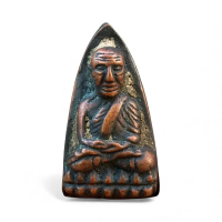 【ส่งฟรี】 ♬หลวงปู่ทวดพิมพ์หลังเตารีด ปี2505 เนื้อทองผสม พระเครื่อง ส่งตรงปก ก596♖