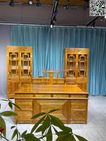 【千羽家居】金絲楠木辦公桌椅實木小葉楨楠辦公書柜小戶型板臺小書桌家具